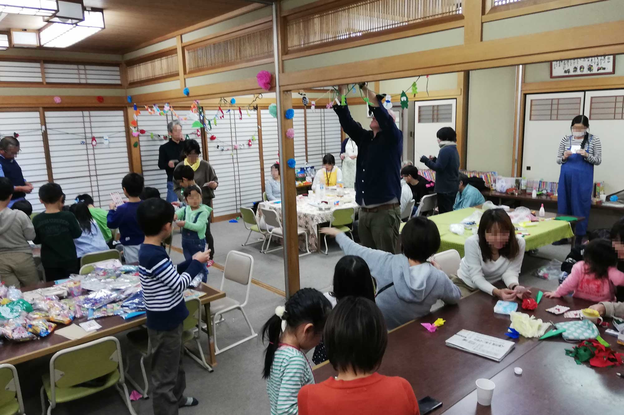 いそじーらんど＠磯路会館